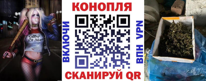 Виды наркоты Фокино Амфетамин  Меф мяу мяу  Галлюциногенные грибы  Кокаин  Alpha-PVP  Бошки Шишки 