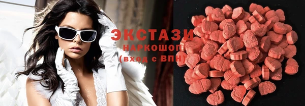 соль курить ск Магадан