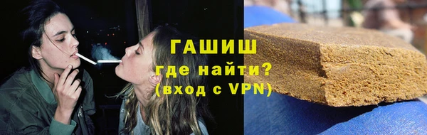 крисы Анжеро-Судженск