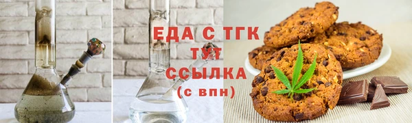 соль курить ск Магадан