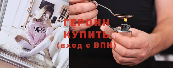 соль курить ск Магадан
