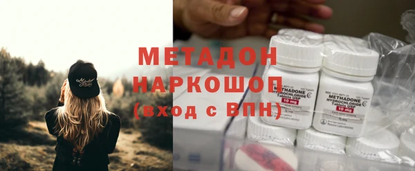 гидропоника Магас