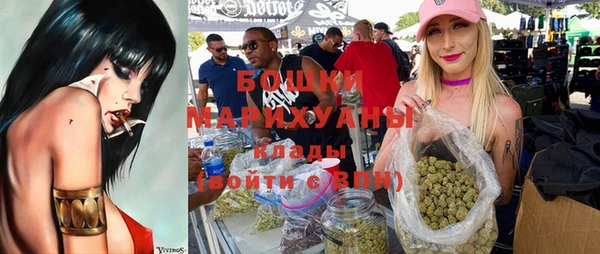 гидропоника Магас