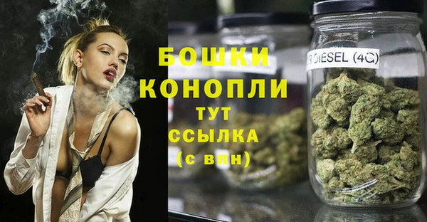 соль курить ск Магадан