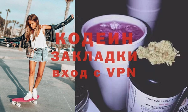 гидропоника Магас