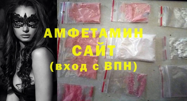 соль курить ск Магадан