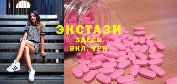 соль курить ск Магадан