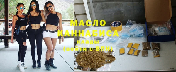 mdpv Апатиты