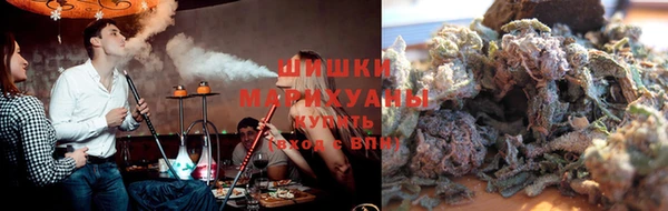 соль курить ск Магадан