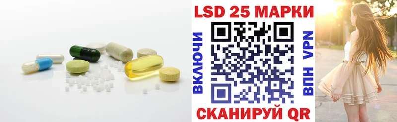 наркошоп  mega как зайти  Лсд 25 экстази кислота  Фокино 